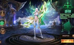 （温馨提醒:联系在线客服，谢谢惠顾!）魔幻手游荣耀圣戒内购版虚拟机一键端+安卓+前后端全套源码+策划文档+教程